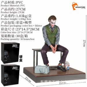Dark Knight Joker Sitting 25cm Action Figure