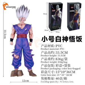 DBZ Gohan Standing 30cm Action Figure