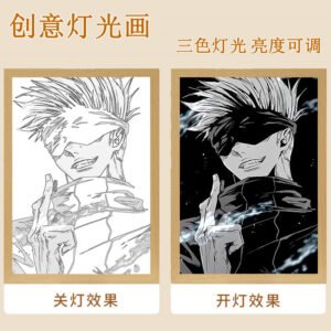 Gojo light box