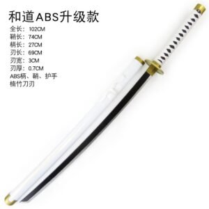 Zoro Wado White Wooden Katana 104cm
