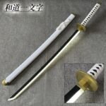 Zoro Wado White Wooden LED Katana 104cm