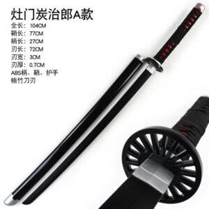 Tanjiro Black Wooden Katana 104cm