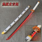Rengoku Wooden LED Katana 104cm