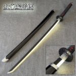Tanjiro Black Wooden LED Katana 104cm