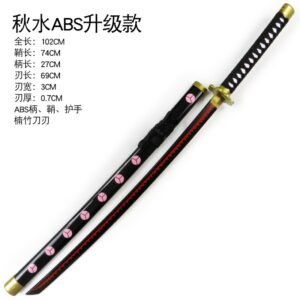 Zoro Shusui Wooden Katana 104cm