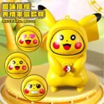 Pikachu face changing keychain