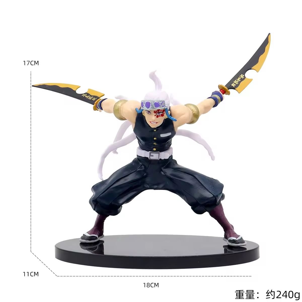 Demon slayer action figure