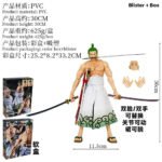 Zoro 30cm Moveable Figure (Bilster+Box)