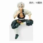 Demon Slayer Sanemi Sitting 15cm Figure