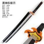 Tanjiro Flame Wooden Katana 104cm