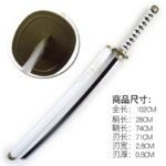 Zoro Wado White Wooden Katana 104cm
