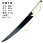 Bleach Ichigo Kurosaki Wooden Katana 104cm
